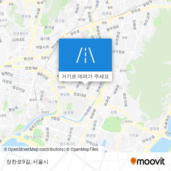 장한로9길 지도