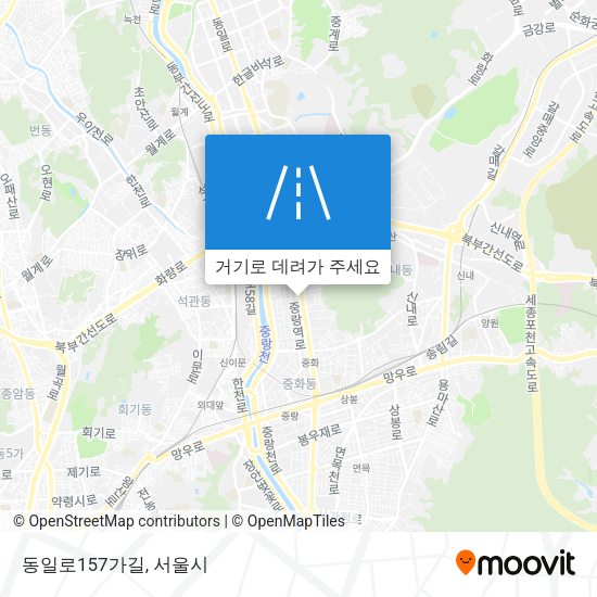 동일로157가길 지도