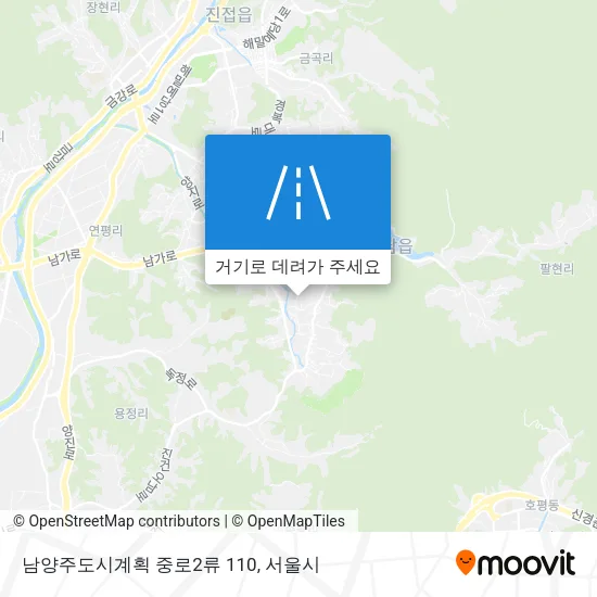 남양주도시계획 중로2류 110 지도