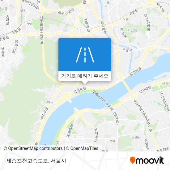 세종포천고속도로 지도