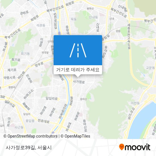 사가정로39길 지도