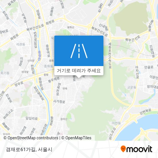 겸재로61가길 지도