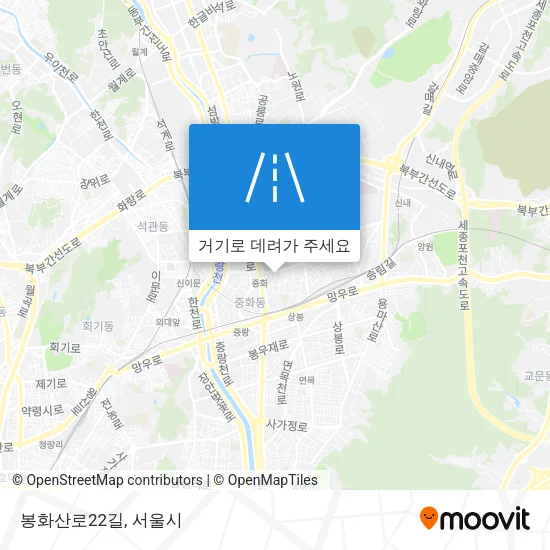 봉화산로22길 지도