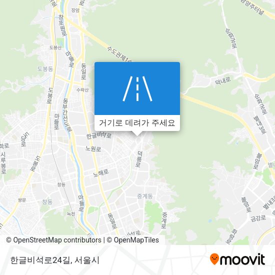 한글비석로24길 지도