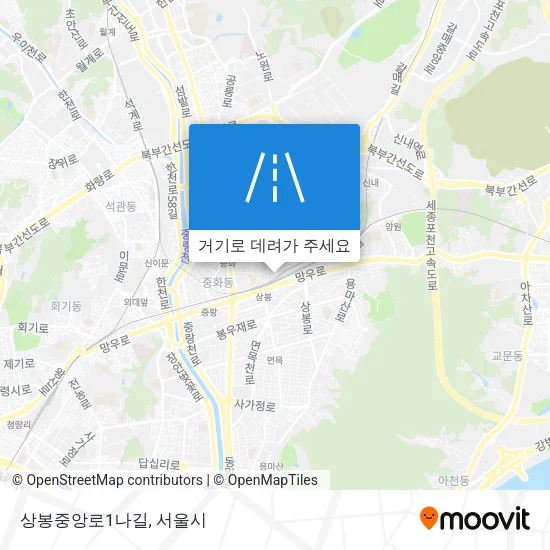 상봉중앙로1나길 지도