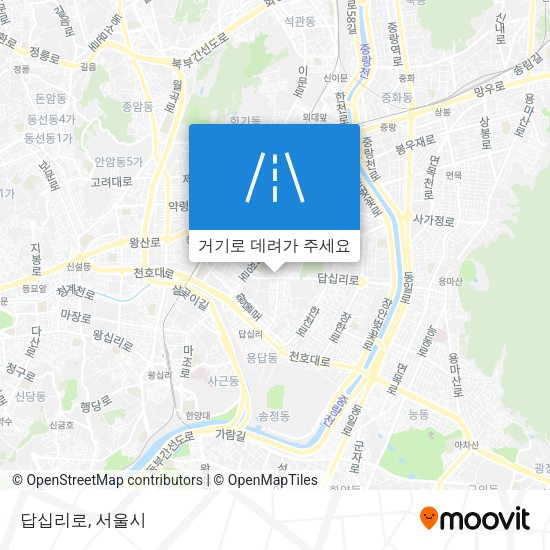 답십리로 지도