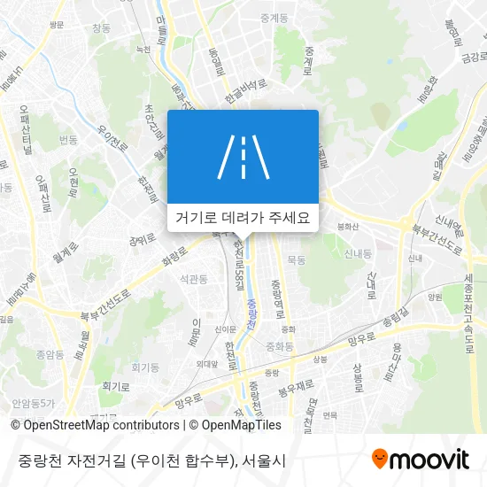중랑천 자전거길 (우이천 합수부) 지도