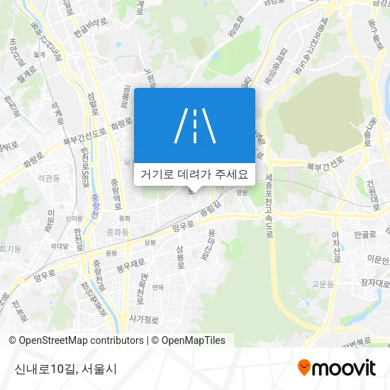 신내로10길 지도