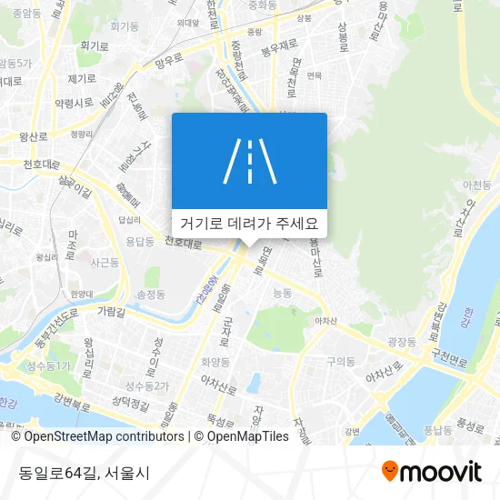 동일로64길 지도