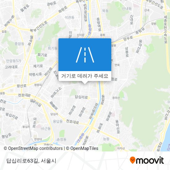 답십리로63길 지도