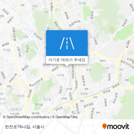 한천로76나길 지도