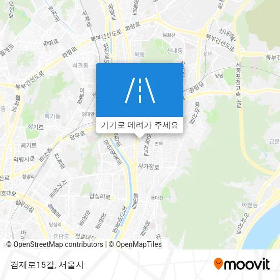 겸재로15길 지도