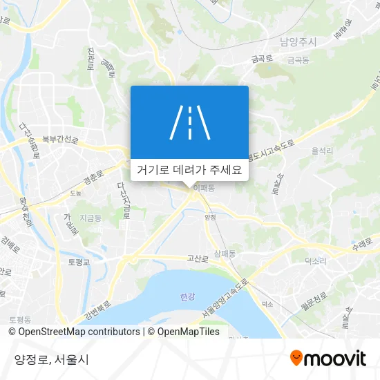 양정로 지도