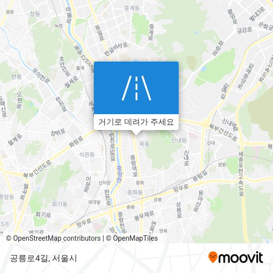 공릉로4길 지도