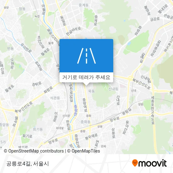공릉로4길 지도
