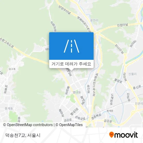 덕송천7교 지도