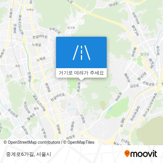 중계로6가길 지도
