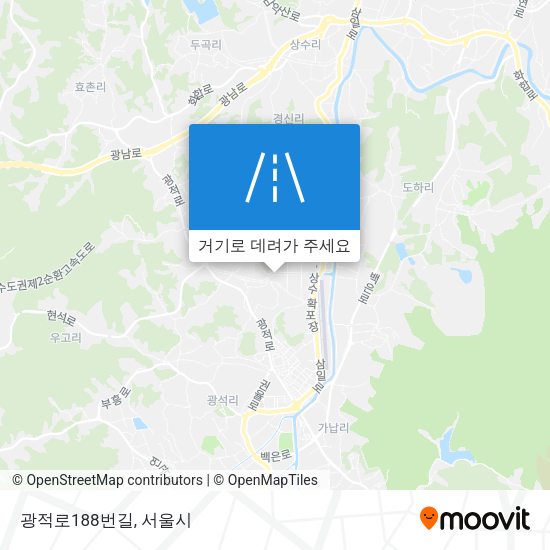 광적로188번길 지도