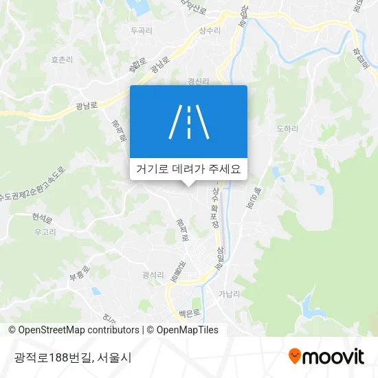 광적로188번길 지도