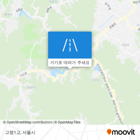 고령1교 지도