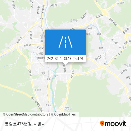 동일로476번길 지도