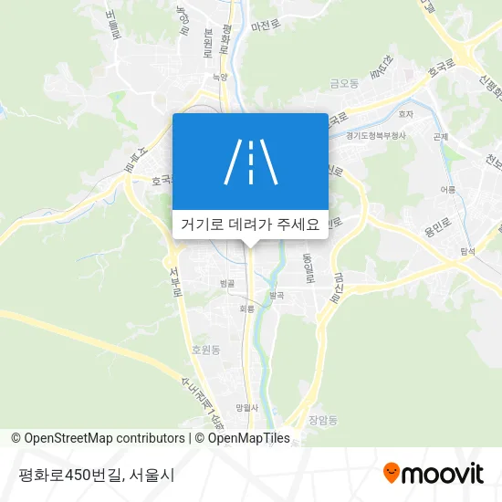 평화로450번길 지도
