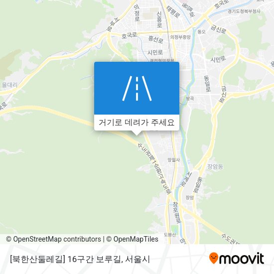 [북한산둘레길] 16구간 보루길 지도