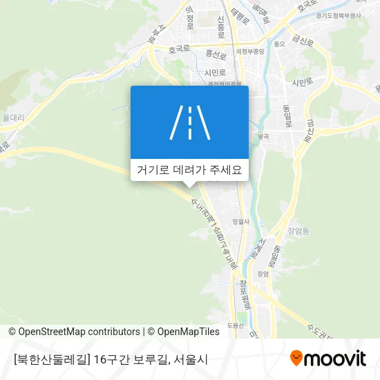 [북한산둘레길] 16구간 보루길 지도