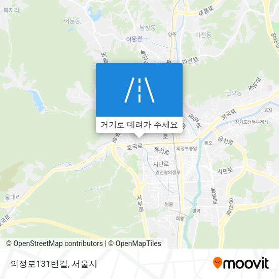 의정로131번길 지도