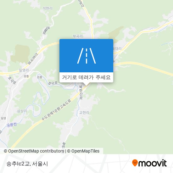 송추Ic2교 지도