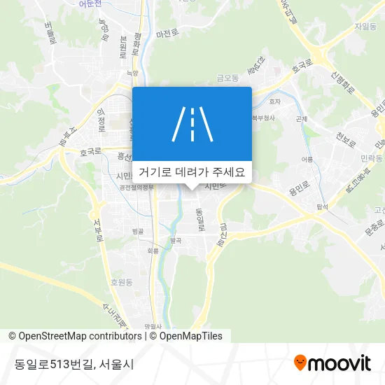 동일로513번길 지도