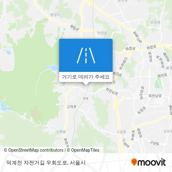 덕계천 자전거길 우회도로 지도