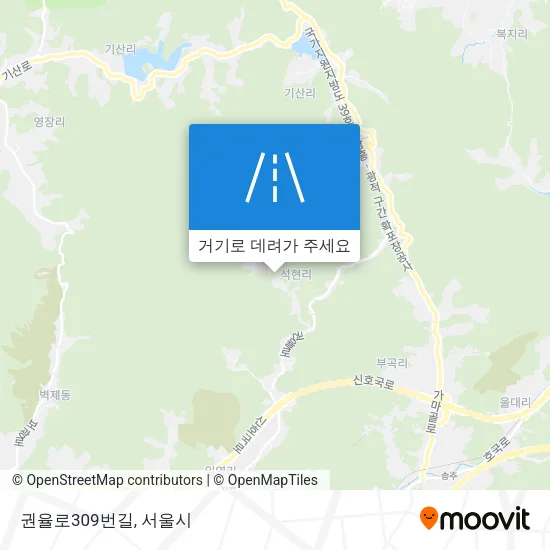 권율로309번길 지도
