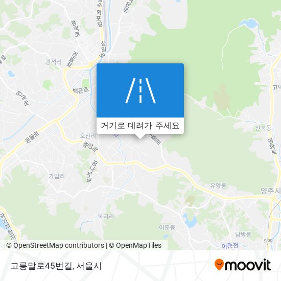 고릉말로45번길 지도