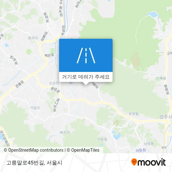 고릉말로45번길 지도