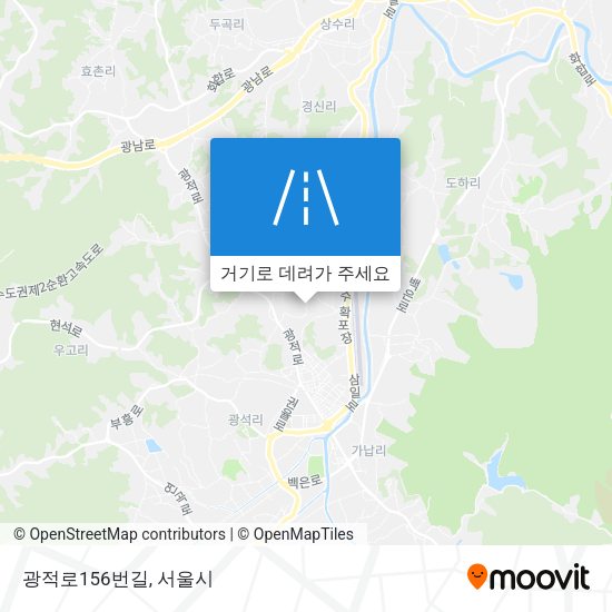 광적로156번길 지도
