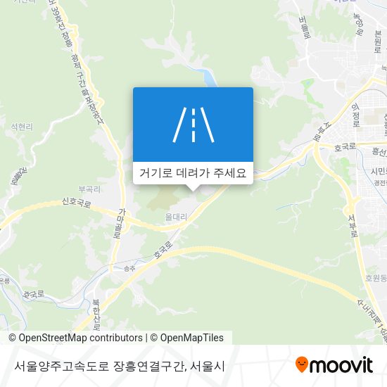 서울양주고속도로 장흥연결구간 지도