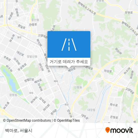 백마로 지도