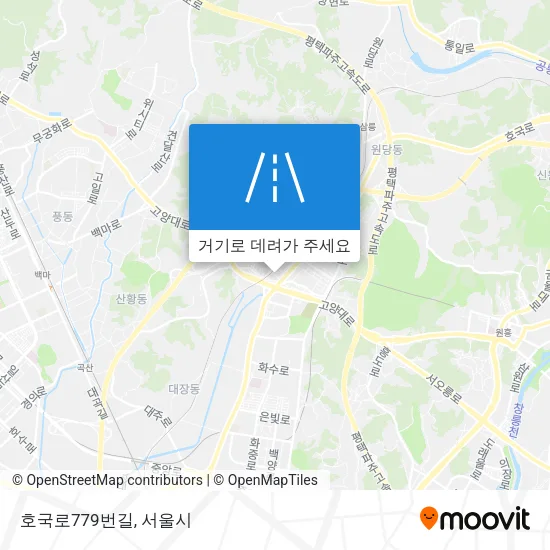 호국로779번길 지도
