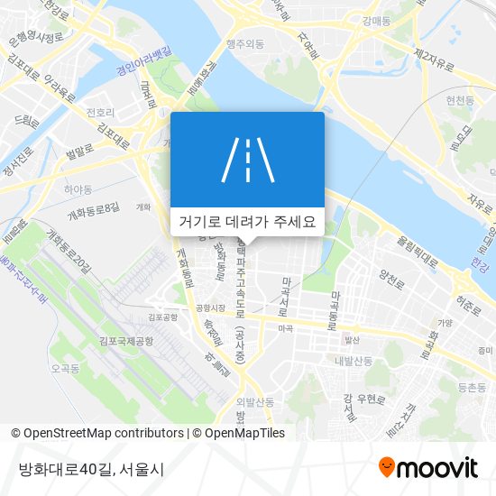 방화대로40길 지도