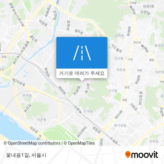 꽃내음1길 지도