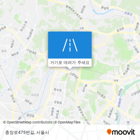 충장로475번길 지도