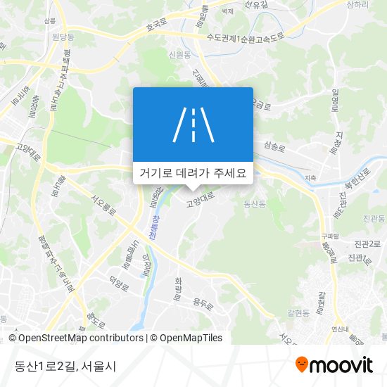 동산1로2길 지도