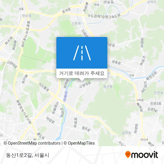 동산1로2길 지도
