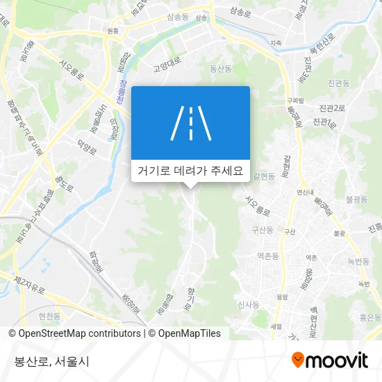 봉산로 지도