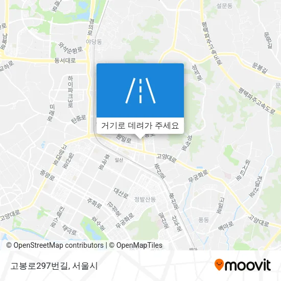 고봉로297번길 지도