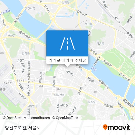 양천로51길 지도