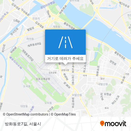 방화동로7길 지도