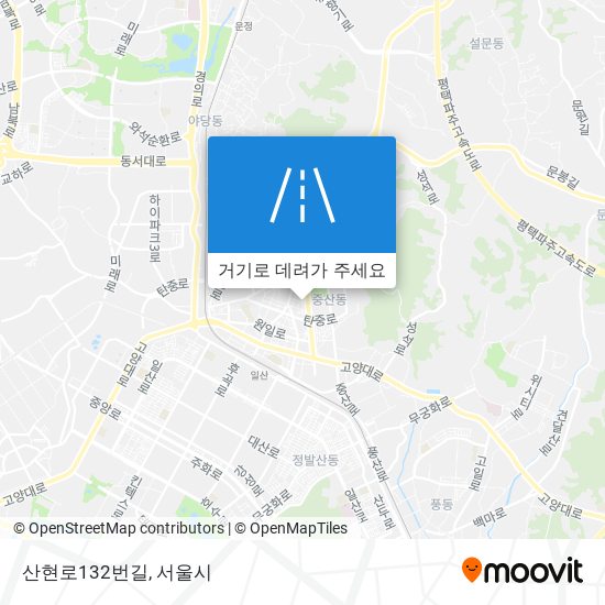 산현로132번길 지도