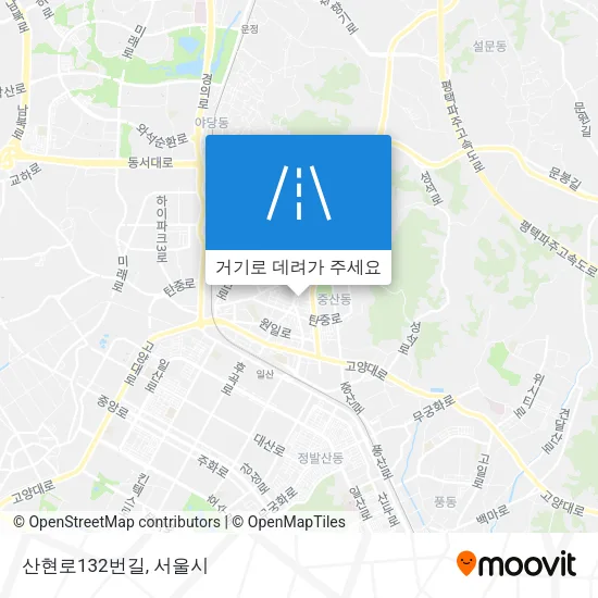 산현로132번길 지도
